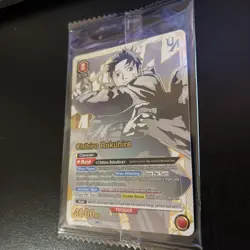 Union Arena Card Kagurabachi Chihiro Rokuhira Rare Battle SEALED - Image 4