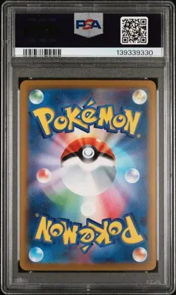 PSA 10 Mew EX 205/165 SV2a 151 Special Art Rare Japanese Pokemon Card GEM MINT - Image 2
