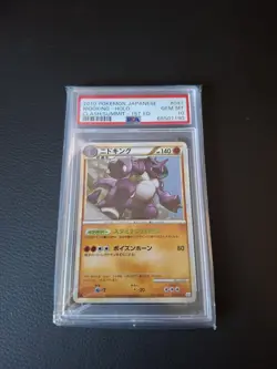 2010 Japanese Pokemon L3 Clash at the Summit 1st Ed 041/080 Nidoking PSA 10 - Image 1