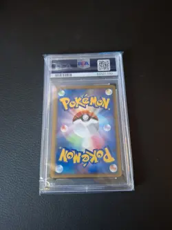 2010 Japanese Pokemon L3 Clash at the Summit 1st Ed 041/080 Nidoking PSA 10 - Image 2