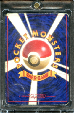 1996 Pokemon Japanese Base Set Pidgey No Rarity Symbol MP - Image 2