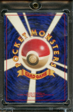 1996 Pokemon Japanese Base Set Kakuna No Rarity Symbol MP - Image 2