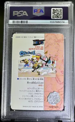 2001 One Piece Visual Adventure #101 Straw Hat Crew PSA 10 Part 3 Bandai - Image 2