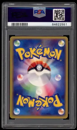 PSA 10 Gem Mint Misty's Politoed Theatre Limited VS Japanese Pokemon Card #8 - Image 2
