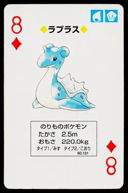 Lapras 8 of Diamonds Pokemon Yellow Deck Playing Cards Heavily Played - Image 1