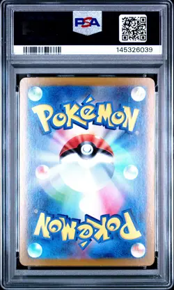 Hiroshima'S Pikachu Pokemon Japanese Sv-P Promo 261 NM PSA 10 - Image 2