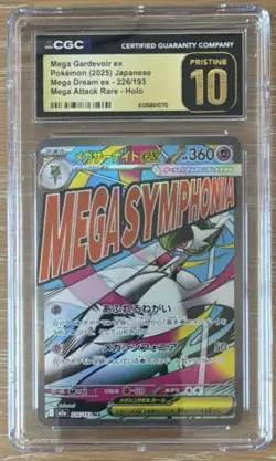 Pokemon Mega Gardevoir ex EX Holo Mega Attack Rare CGC 10 Japanese 226/193 - Image 1