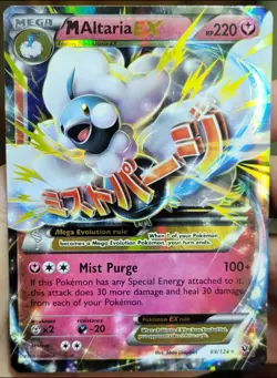 Pokemon M Altaria EX 69/124 Fates Collide Holo Rare NM+ - Image 1