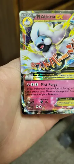 Pokemon M Altaria EX 69/124 Fates Collide Holo Rare NM+ - Image 3