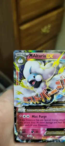 Pokemon M Altaria EX 69/124 Fates Collide Holo Rare NM+ - Image 4