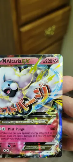 Pokemon M Altaria EX 69/124 Fates Collide Holo Rare NM+ - Image 5