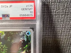 PSA 10 Psyduck AR 175/165 SV2a Pokemon Card 151 Japanese 2023 GEM MINT #175 - Image 3