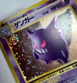 Gengar 094 Glaring at the Swirl 🌀 ~ Pokemon Mystery of the Fossils Holo Rare LP - Image 1