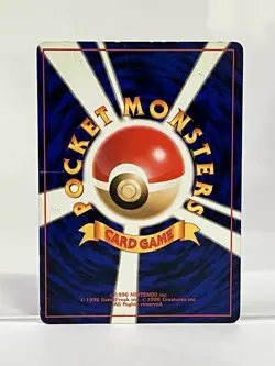 Gengar 094 Glaring at the Swirl 🌀 ~ Pokemon Mystery of the Fossils Holo Rare LP - Image 3