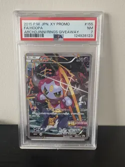 2015 hoopa 155/xy-p Black star Promo Pokemon TCG PSA 7 - Image 1