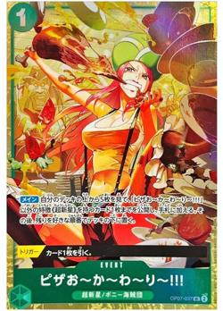 More Pizza UC OP07-037 [PAR] Parallel Best Selection Vol.4 One Piece Japan - Image 1