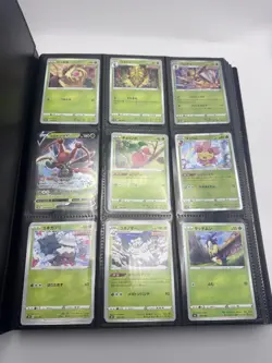 Pokemon VMAX Climax Master Set (Card #255 PSA Graded) including Brick Holos - Image 1