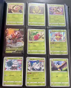 Pokemon VMAX Climax Master Set (Card #255 PSA Graded) including Brick Holos - Image 2