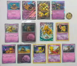 Alakazam Evolution Pokemon Bundle | Abra Kadabra Alakazam ex AR Vintage Card Lot - Image 1