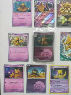 Alakazam Evolution Pokemon Bundle | Abra Kadabra Alakazam ex AR Vintage Card Lot - Image 2