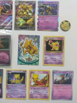 Alakazam Evolution Pokemon Bundle | Abra Kadabra Alakazam ex AR Vintage Card Lot - Image 3