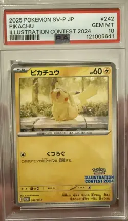 PSA 10 💎 Pikachu 242/SV-P Pokemon Illustration Contest 2024 PROMO JAP UK SELLER - Image 1