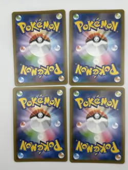 Pokemon Card Zacian V-UNION 009-012/013 SP5 Japanese (A1) - Image 2