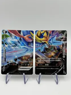 Pokemon Card Zacian V-UNION 009-012/013 SP5 Japanese (A1) - Image 5