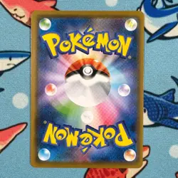 Appletun V 005/053 Family Pokemon Card Game Japanese Deck Exclusive Stamp sH - Image 2