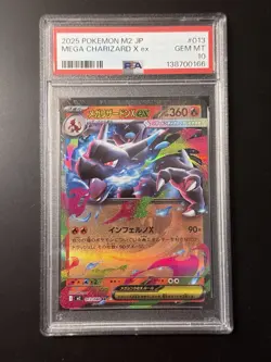 Mega Charizard X Ex 🔥 2025 Pokemon Japanese M2 013/080 RR 🔥 PSA 10 Gem Mint - Image 1