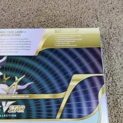 POKEMON TCG - Arceus VSTAR - Premium Collection Box - BRAND NEW SEALED - Image 5