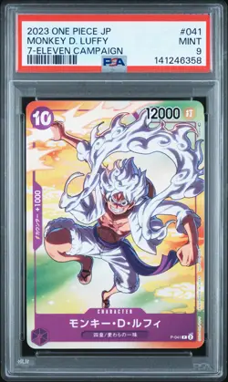2023 ONE PIECE JPN PROMOS 7-ELEVEN CAMPAIGN #041 MONKEY D. LUFFY PSA 9 - Image 1