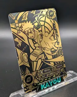 Naruto Uzumaki - LR-001 - Naruto Kayou CCG TCG Holo Foil Promo Anime Card - Image 2
