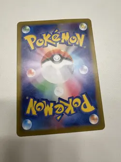 Magneton Pokemon Super Electric Breaker Card Japanese sv8 112/106 AR - Image 2