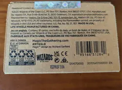 Magic The Gathering Secret Lair Dandan Deck 2026 Chaos Vault IN HAND - Image 3