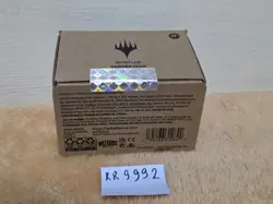 Magic: The Gathering Secret Lair Dandan Deck - Image 1