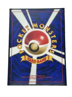 Vintage NINTENDO Japanese Pokemon Gym Set Lt Surge's Electabuzz No. 125 Holo R- - Image 2