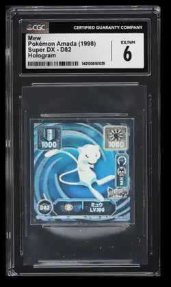 1998 Pokemon Amada Super DX Mew CGC 6 Japanese #D82 Hologram - Image 1