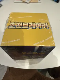 Pokemon Korean Super Electric Breaker [sv8] Booster Box (30 Packs) - New Sealed - Image 5