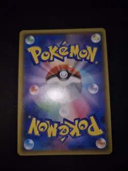 Pokemon - Sabrina's Suggestion Full Art - sm9 Tag Bolt - Japanese Nm - Image 2