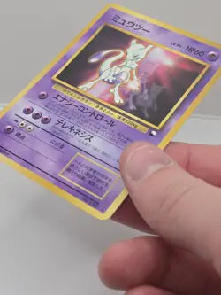 Mewtwo 150 Vending Series 00 Promo Glossy Japanese Pokemon 1998 From Japan MP-HP - Image 4