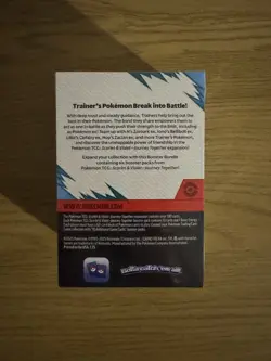 Pokemon TCG Journey Together Booster Bundle Sealed ✅ - Image 3