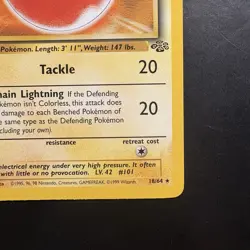 Pokemon Vintage Non-Holo Rare Electrode 18/64 Jungle WotC 1999 - Image 4