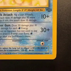 Pokemon Vintage Non-Holo Rare Vaporeon 28/64 Jungle WotC 1999 - Image 4