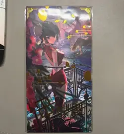 IN STOCK Gundam Card Game Chinese 2026 Lunar New Year Red Packet EXRP-014 Promo - Image 1