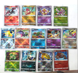 Pokemon S-Chinese 13 Card Full Set exclusive K Radiant Blastoise Venusaur Eevee - Image 1