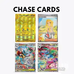 M1L Mega Brave Pokemon Japanese *w Shrink Booster Box - Image 2