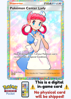 [Not Physical] Pokemon TCG Pocket - Pokemon Center Lady Full Art⭐⭐ - English - Image 1