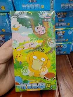 Pokemon TCG Chinese Collect 151 Hope Slim Booster Box Sealed 151C - Image 1