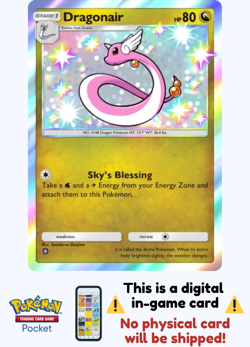 [Not Physical] Pokemon TCG Pocket -Dragonair Shiny ⭐ - English - Mega Shine - Image 1